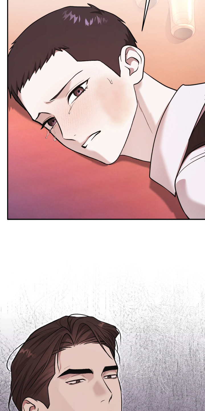 金钱奴隶漫画,第14章：没有退路1图
