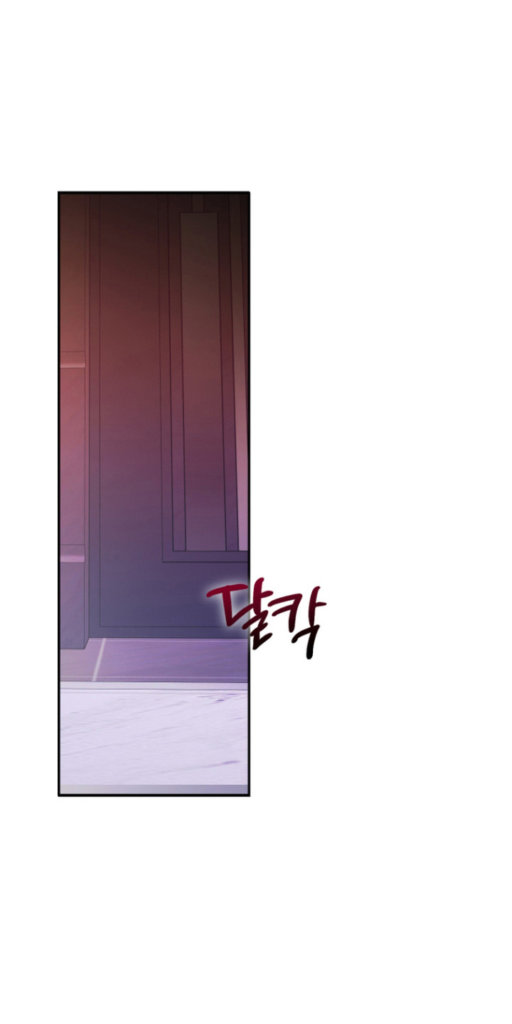 金钱奴隶漫画,第8章：摇头1图