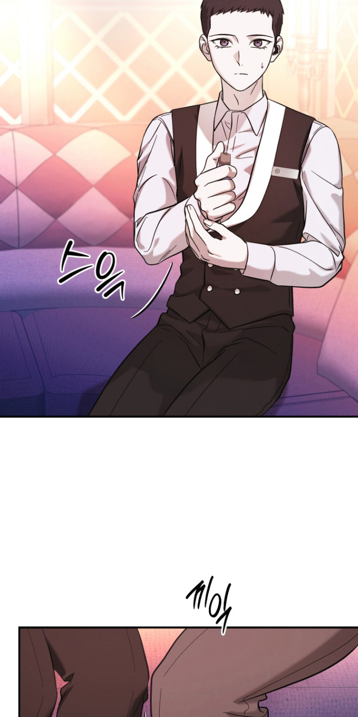 金钱奴隶漫画,第8章：摇头1图