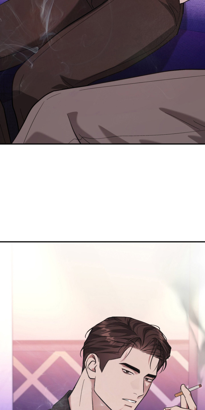 金钱奴隶漫画,第8章：摇头5图