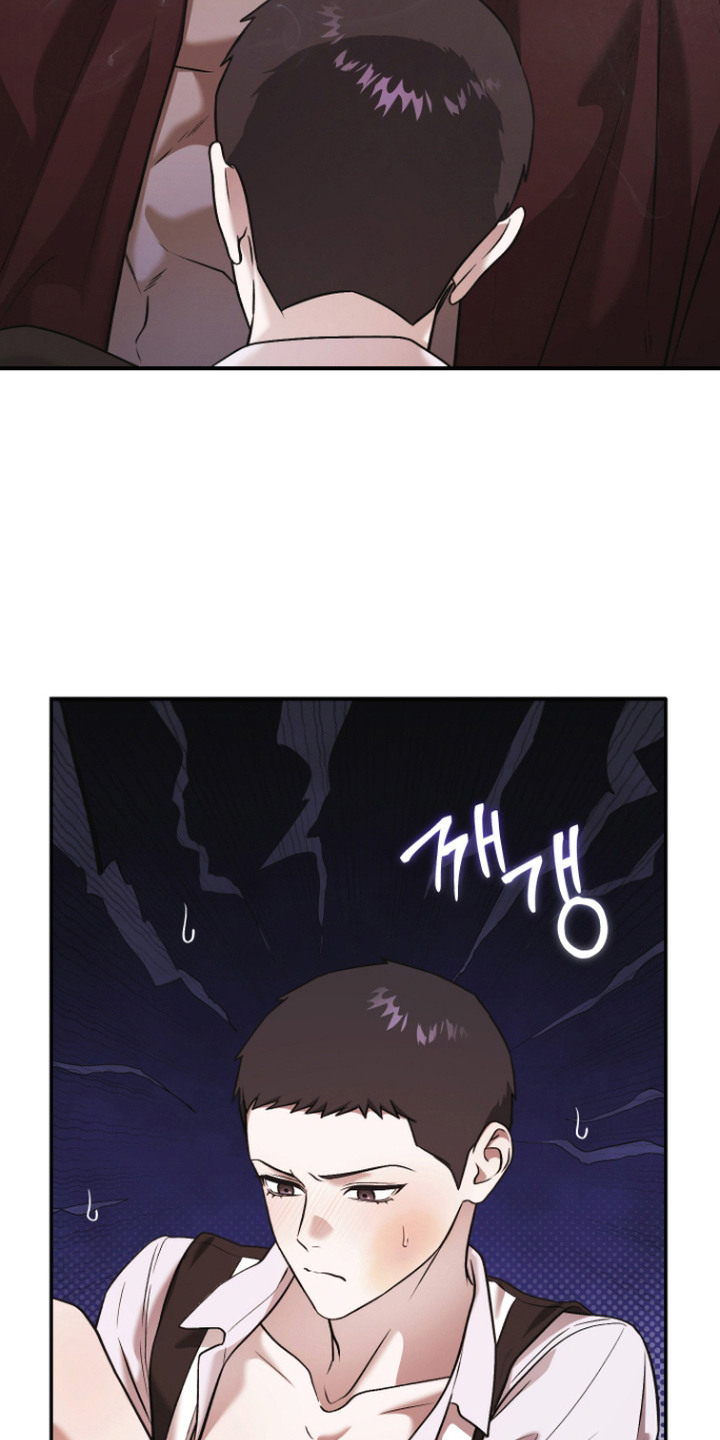 金钱奴隶漫画,第15章：很不错1图