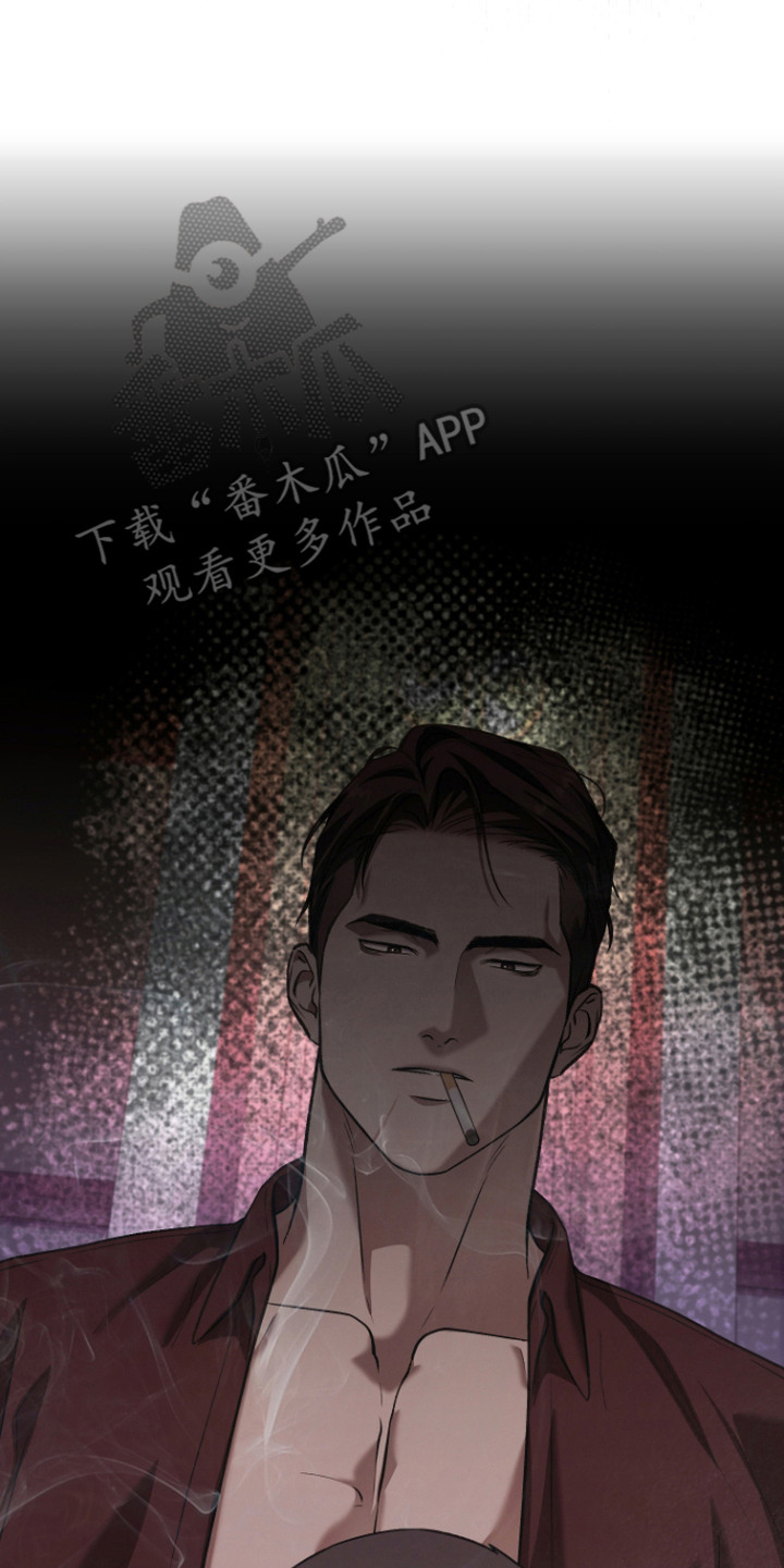 金钱奴隶漫画,第15章：很不错5图