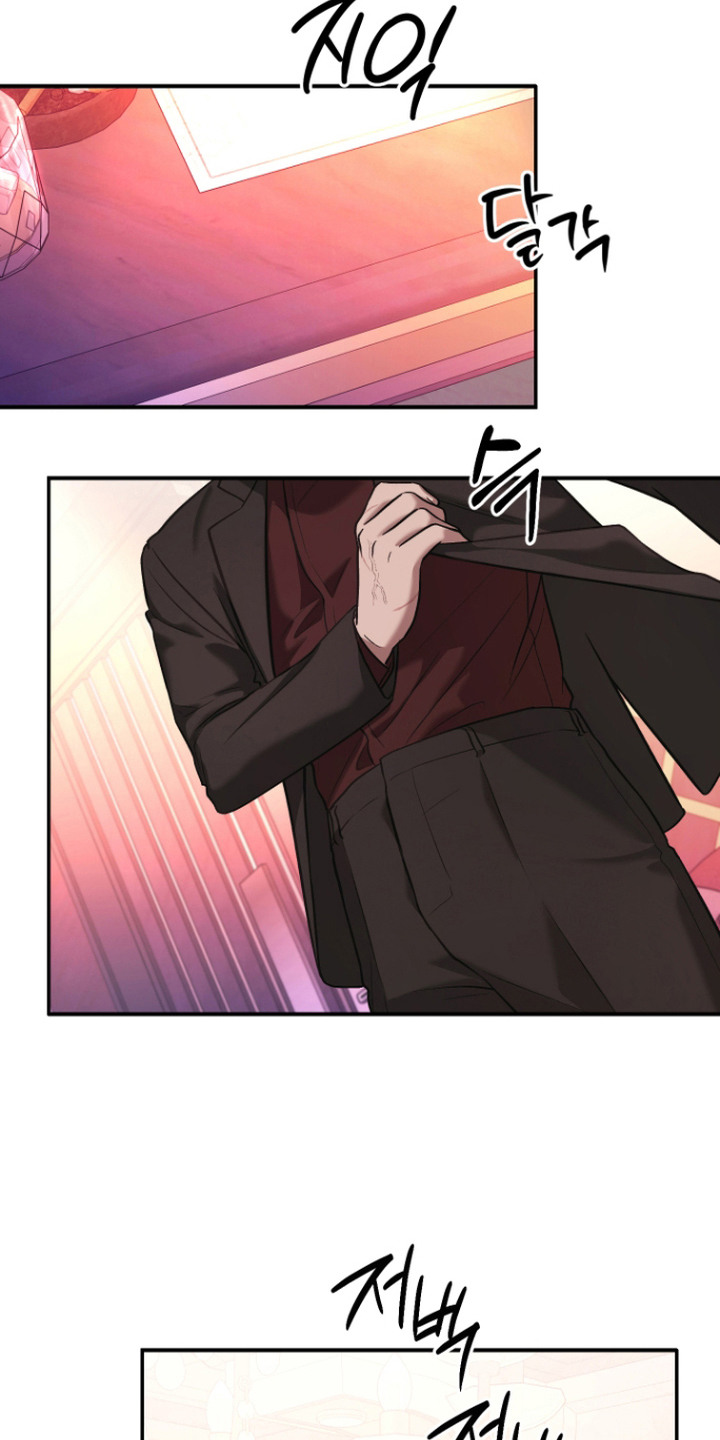 金钱奴隶漫画,第15章：很不错5图