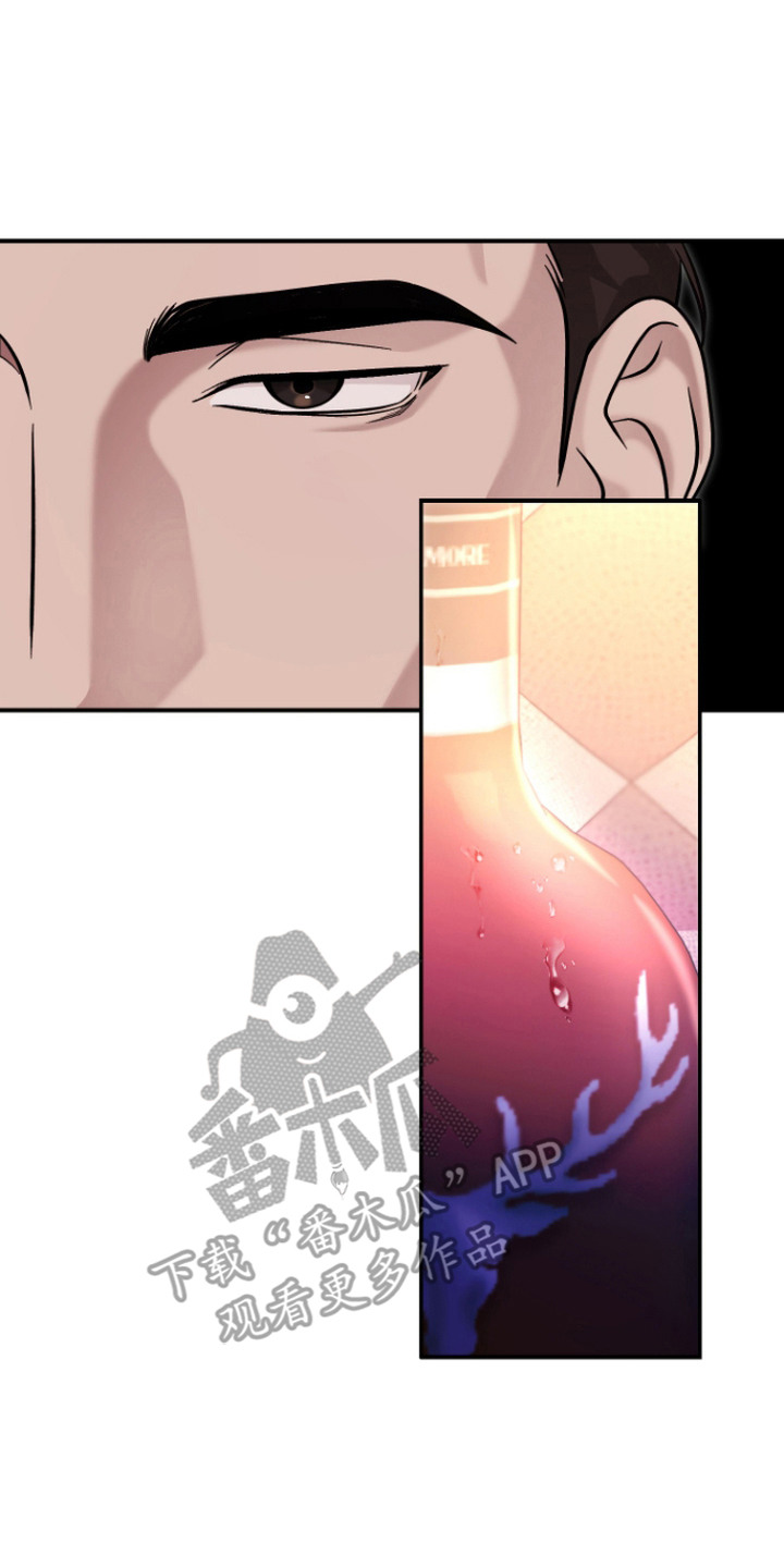 金钱奴隶漫画,第8章：摇头3图