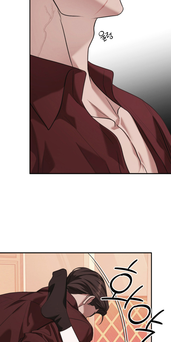 金钱奴隶漫画,第15章：很不错1图