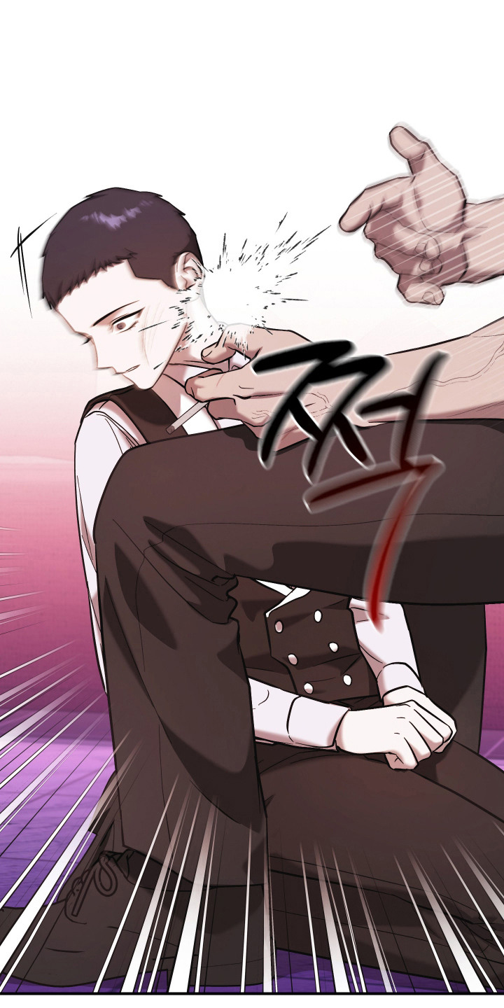 金钱奴隶漫画,第11章：改变主意4图