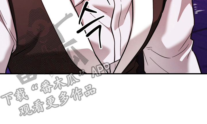 金钱奴隶漫画,第12章：喘不上气2图