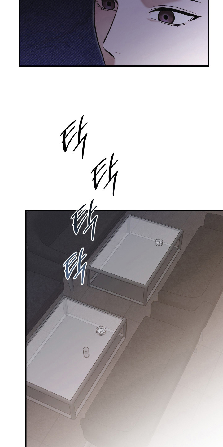 金钱奴隶漫画,第10章：还款日4图