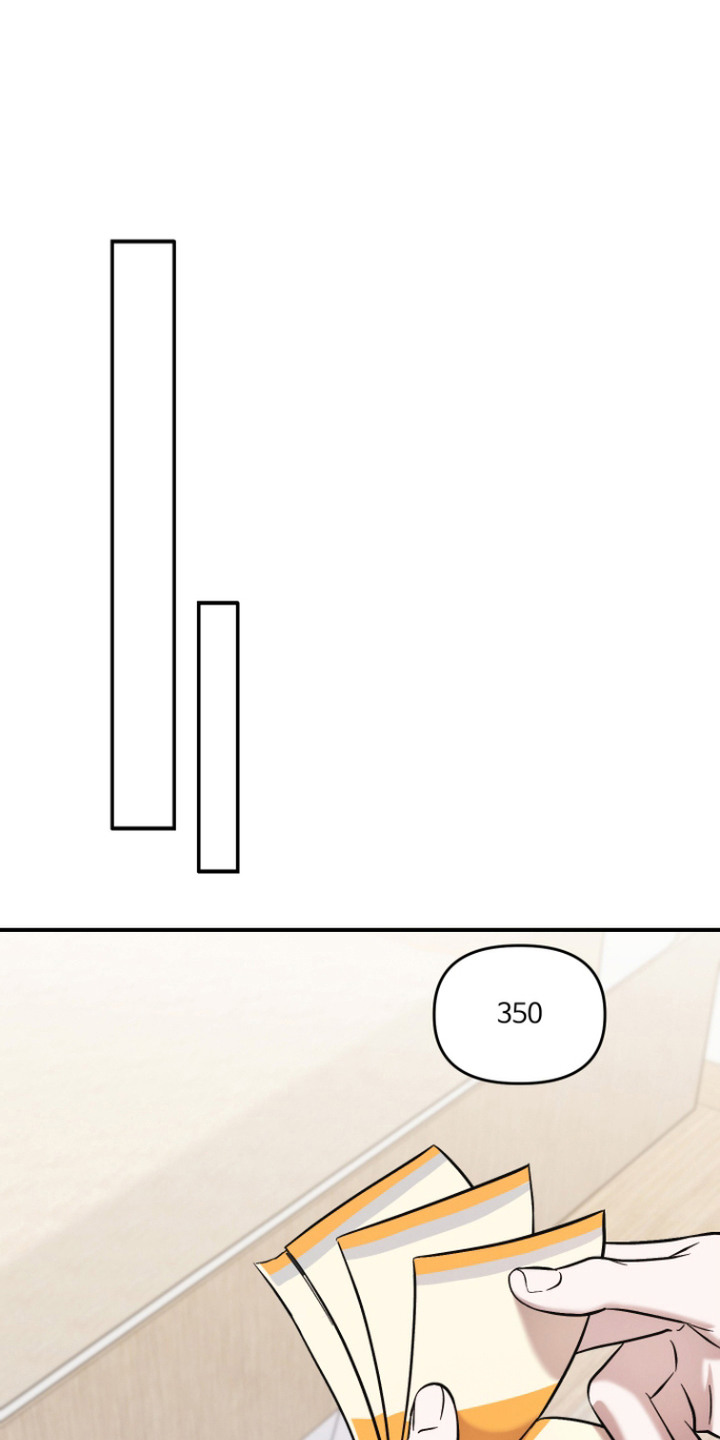 金钱奴隶漫画,第9章：克扣工资1图
