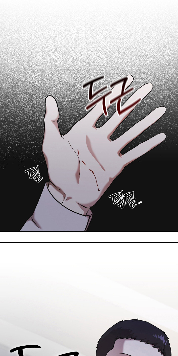 金钱奴隶漫画,第10章：还款日1图