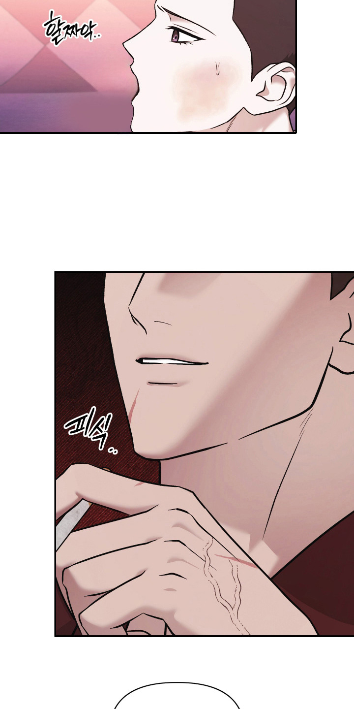 金钱奴隶漫画,第12章：喘不上气5图