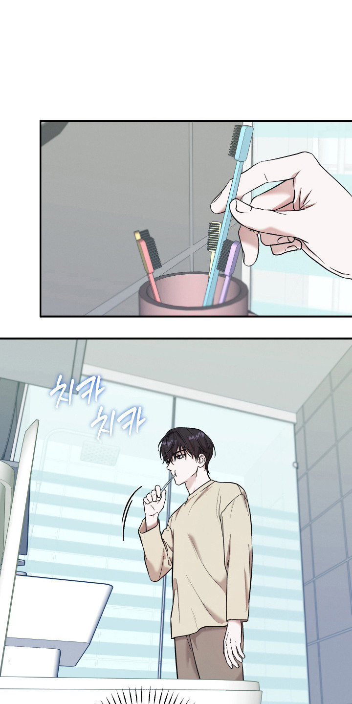 金钱奴隶漫画,第4章：逐渐适应1图