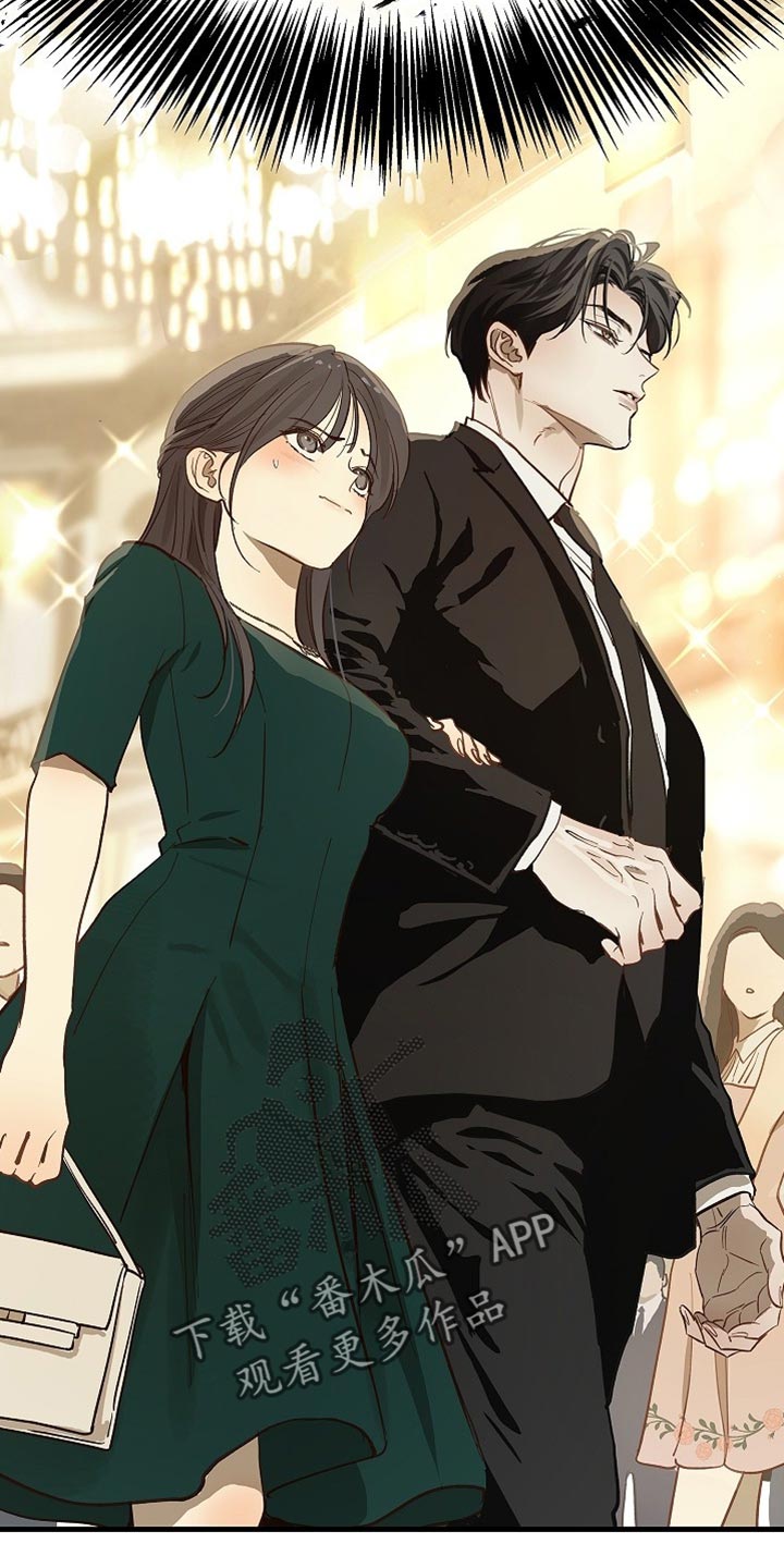 花是诱饵第二季漫画,第93章：【第二季】他们是在看你5图