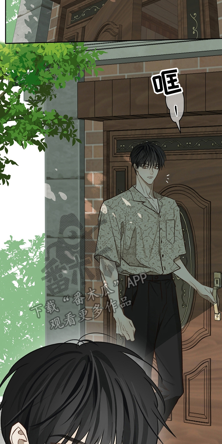 花是诱饵第二季漫画,第35章：洗白身份4图