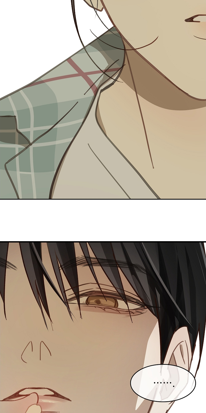 花是诱饵第二季漫画,第60章：你试试看1图