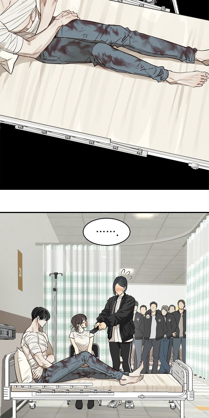 花是诱饵第二季漫画,第82章：她很坚强4图