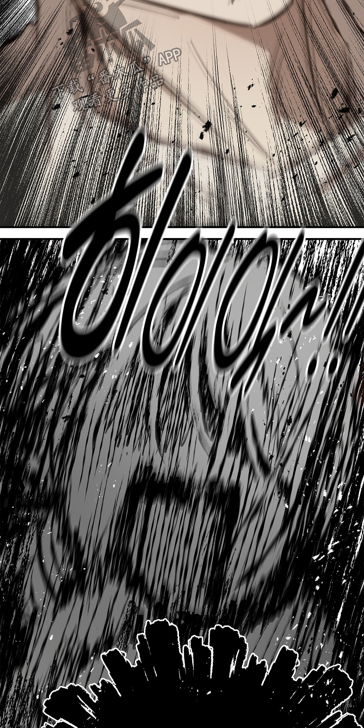 花是诱饵第二季漫画,第78章：野猪5图