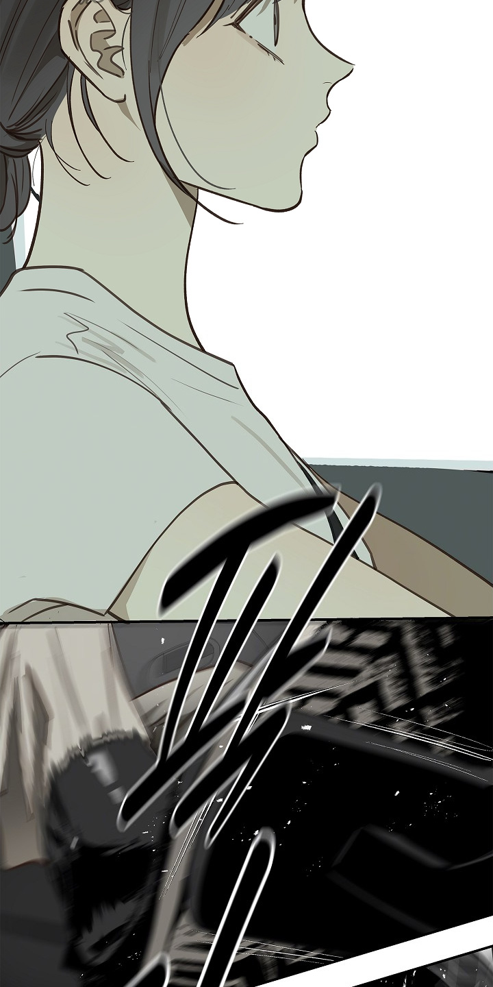 花是诱饵第二季漫画,第75章：你没事吧1图