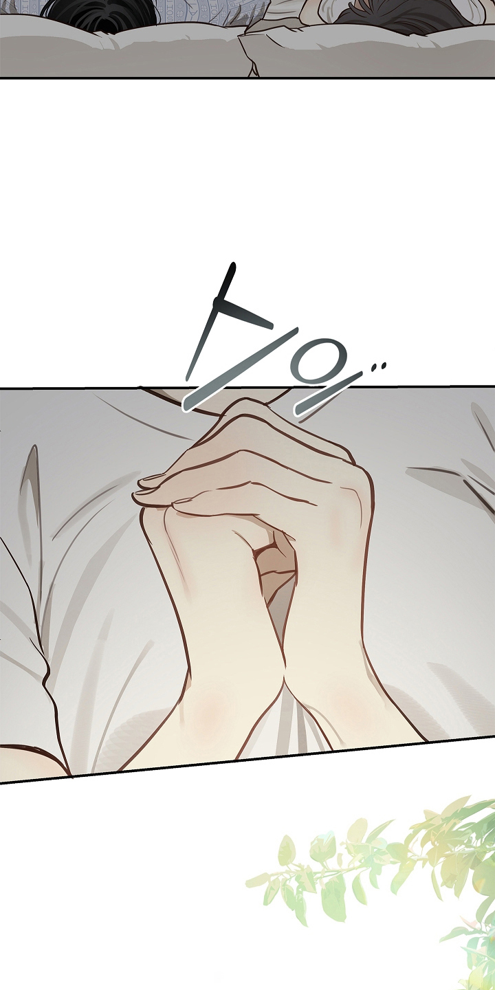 花是诱饵第二季漫画,第22章：拜托5图
