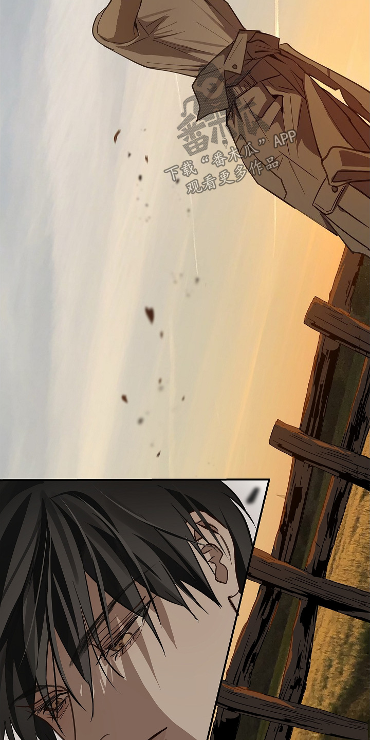 花是诱饵第二季漫画,第77章：我不放心3图