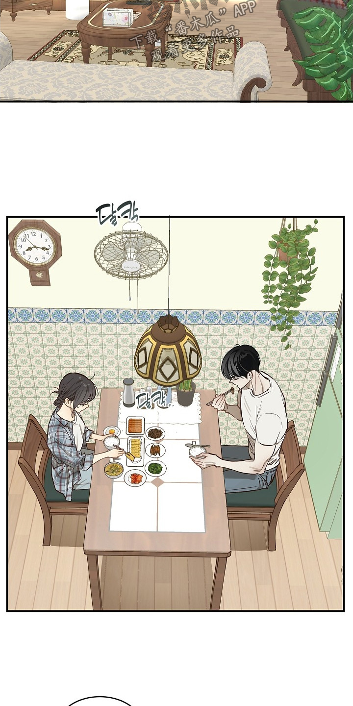 花是诱饵第二季漫画,第72章：已经死了3图