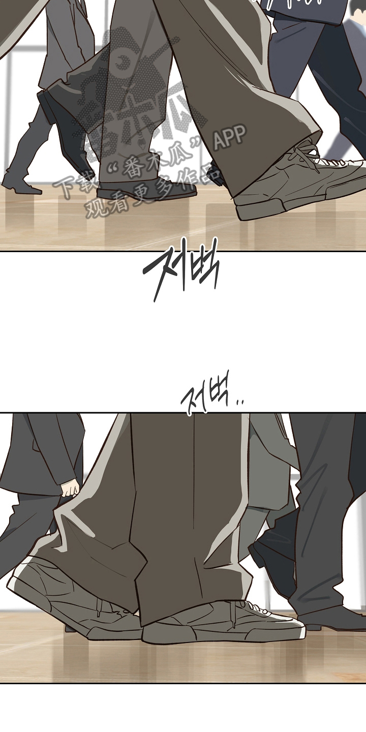 花是诱饵第二季小说剧情漫画,第38章：十年合约3图