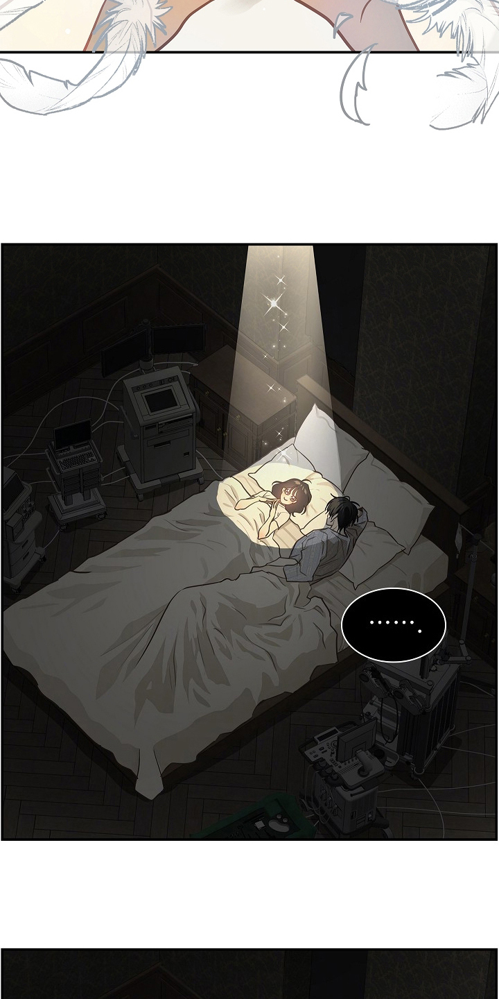 花是诱饵第二季漫画,第21章：修道僧1图