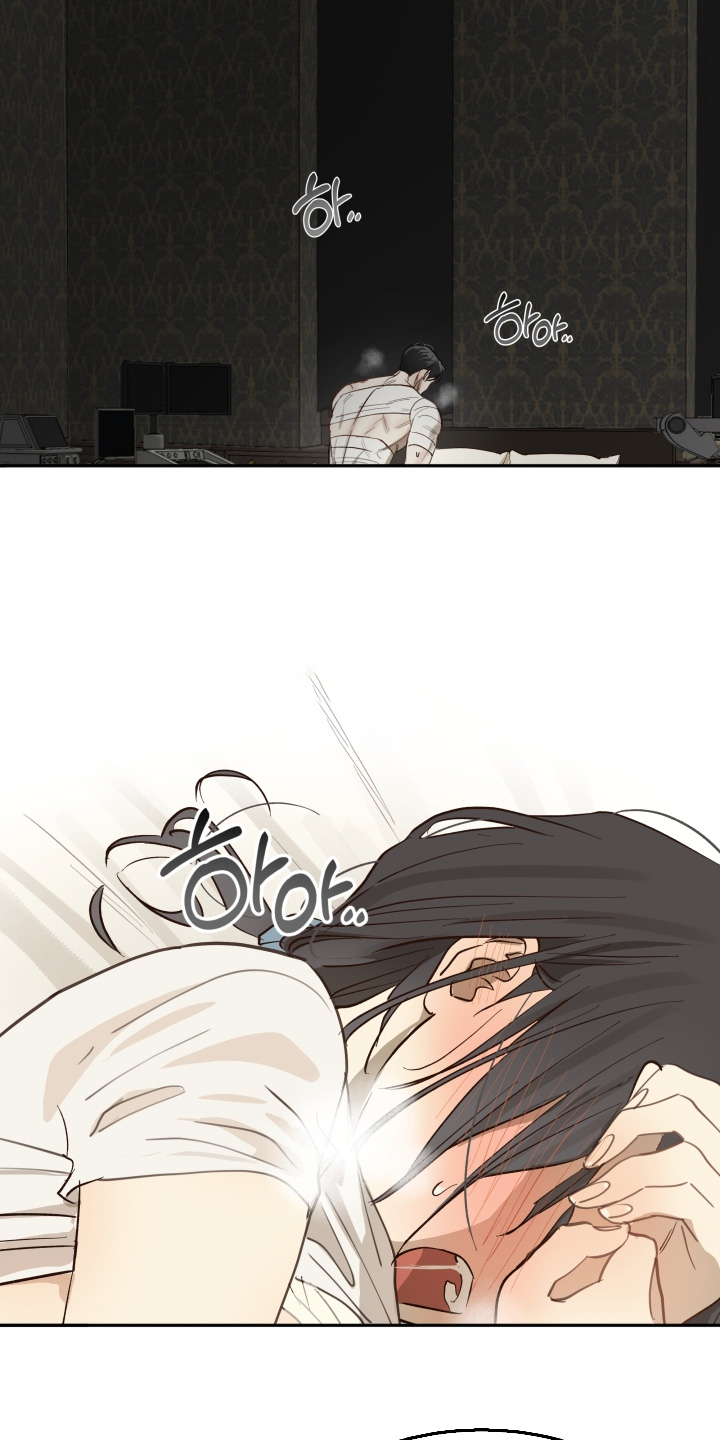 花是诱饵第二季漫画,第87章：快停下5图