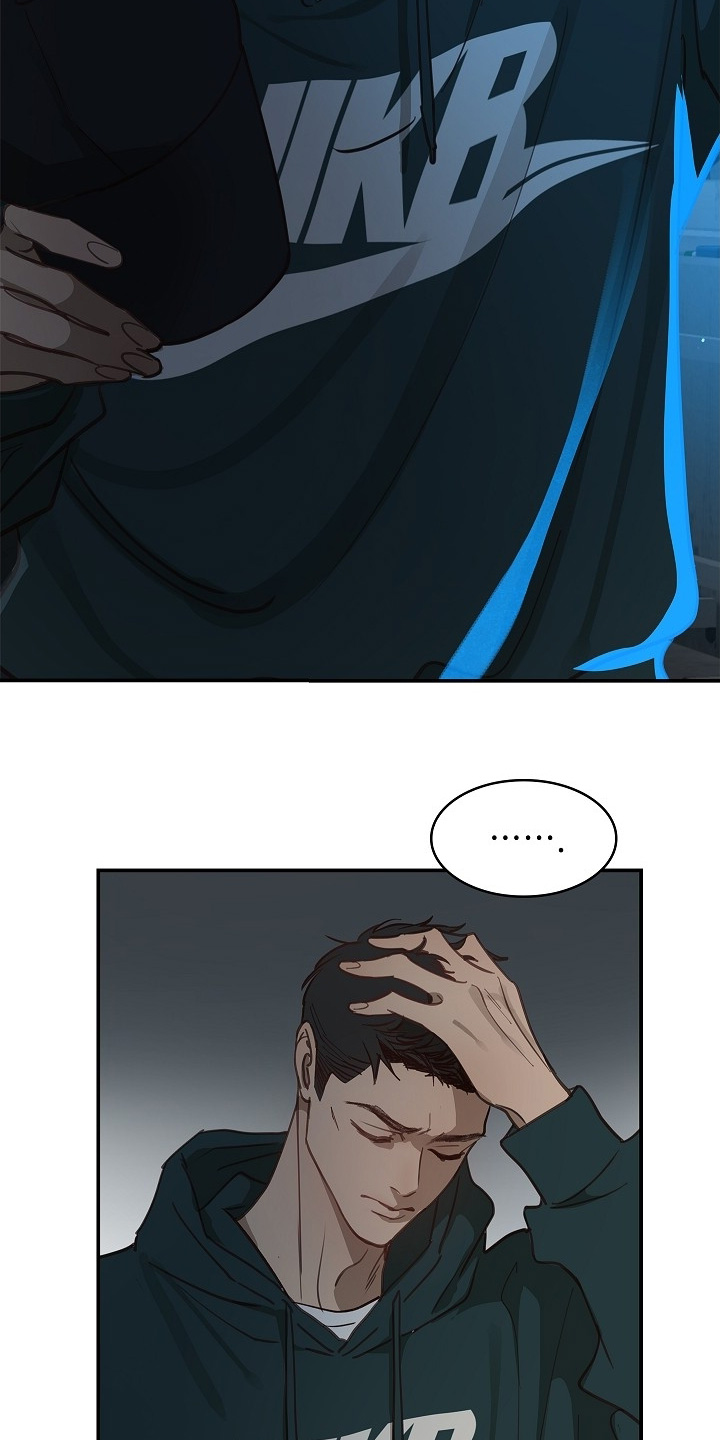 花是诱饵第二季漫画,第57章：两年了5图