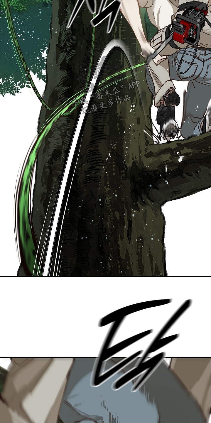 花是诱饵第二季漫画,第68章：继续5图