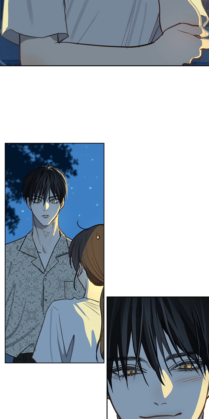 花是诱饵第二季漫画,第43章：帮你洗吗1图