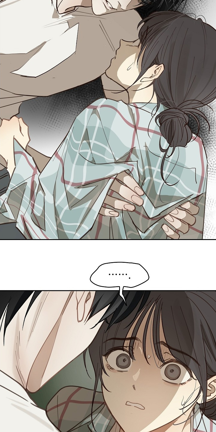 花是诱饵第二季漫画,第62章：逃过一劫5图