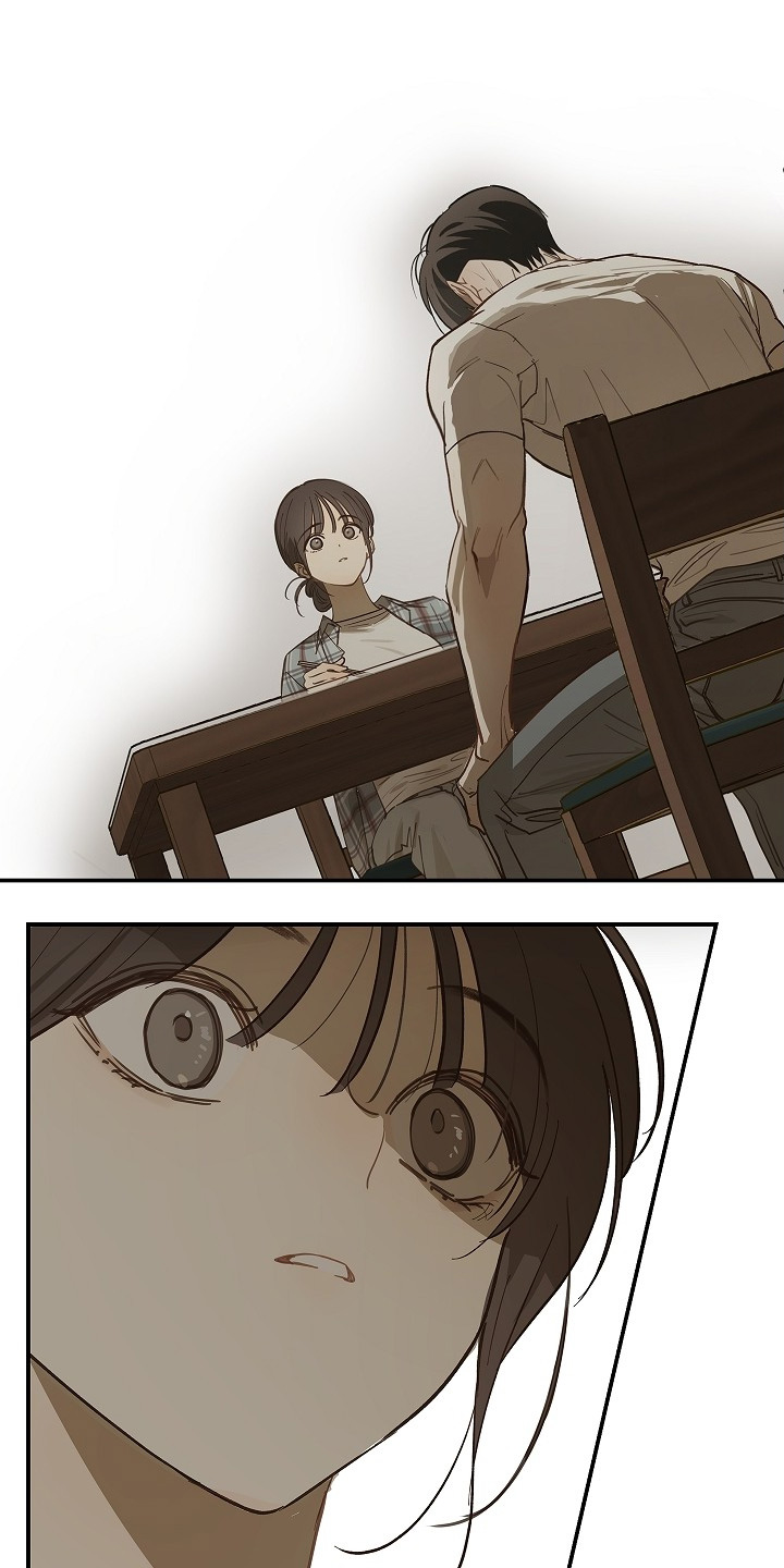 花是诱饵第二季漫画,第73章：有事问你3图