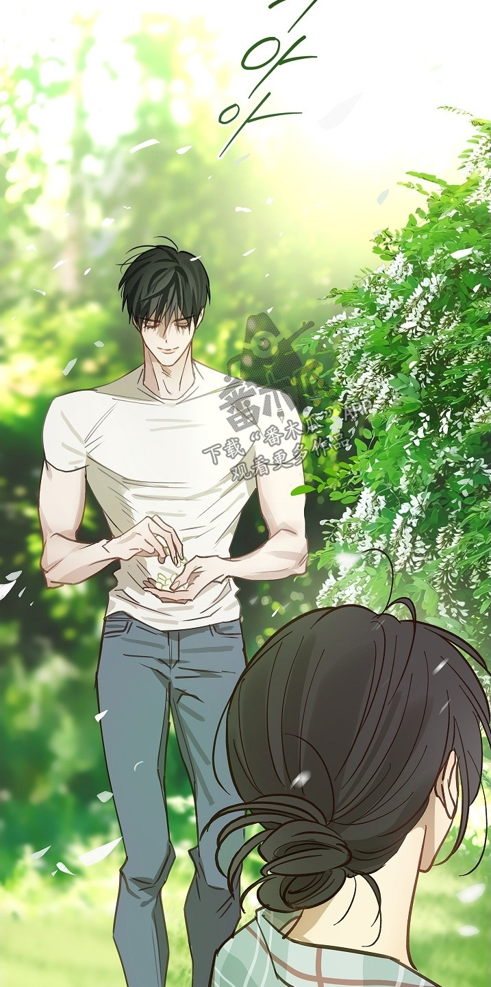 花是诱饵第二季漫画,第59章：吃过几次5图