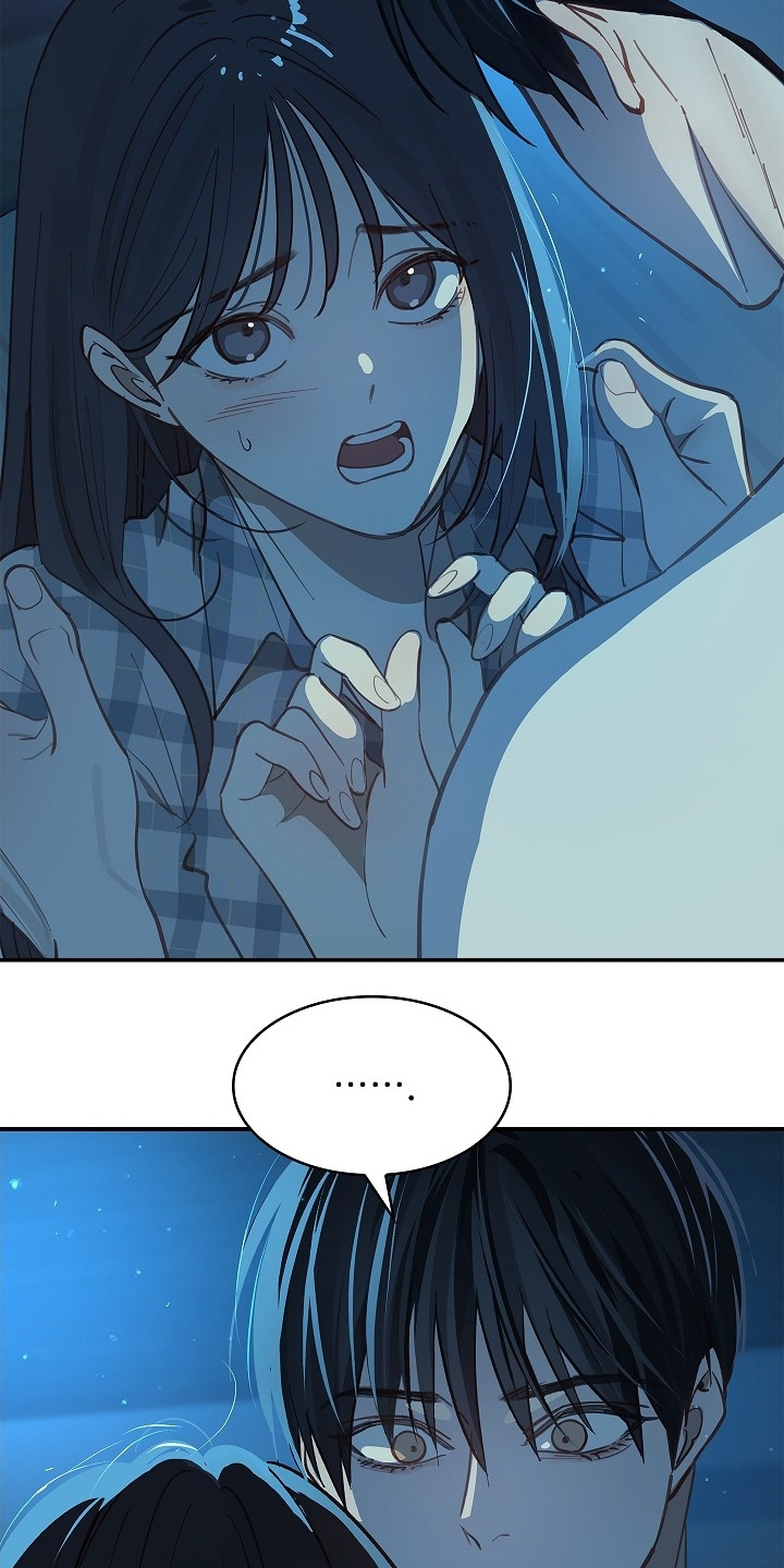花是诱饵第二季漫画,第55章：我不会杀他4图