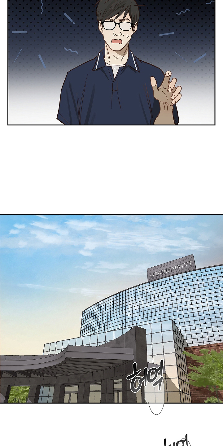 花是诱饵第二季漫画,第42章：参加选拔5图