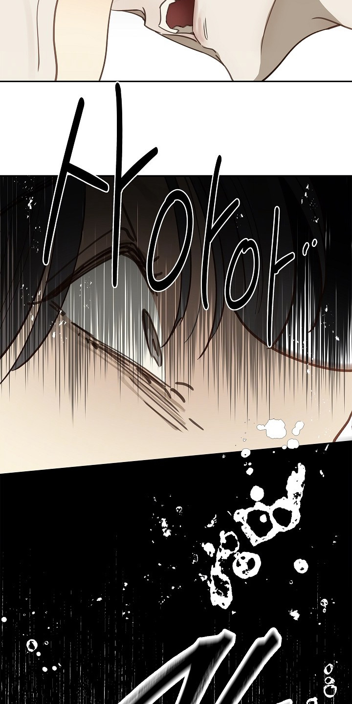 花是诱饵第二季漫画,第48章：想起来了5图