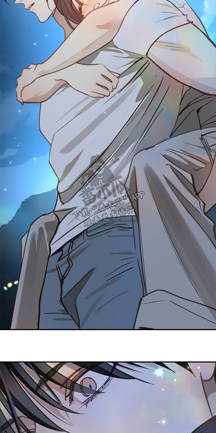 花是诱饵第二季漫画,第71章：发生了什么3图