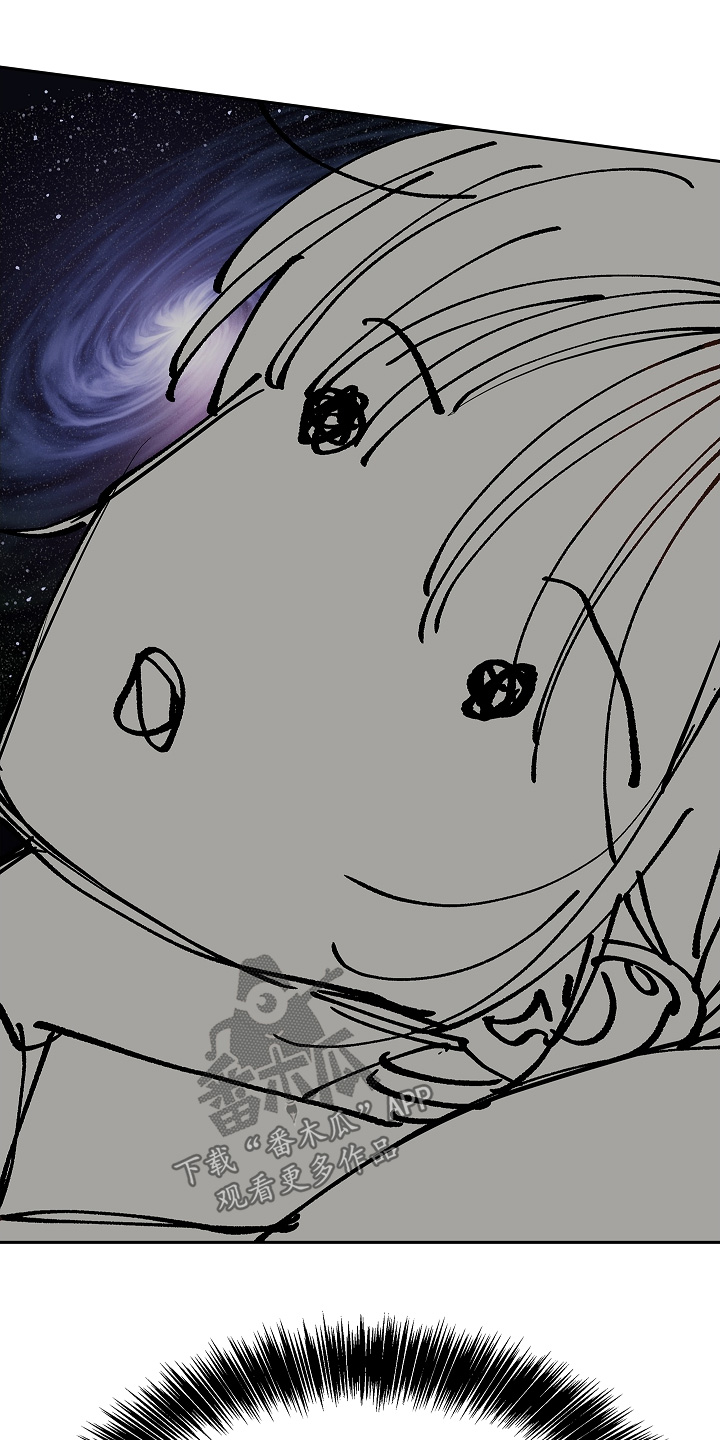 花是诱饵第二季漫画,第61章：不能这样4图