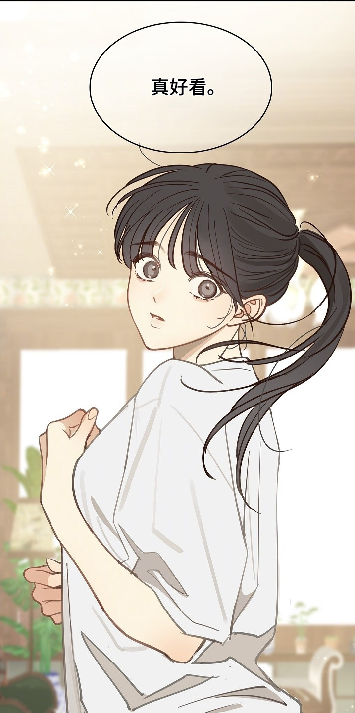 花是诱饵第二季小说剧情漫画,第58章：绑头发4图