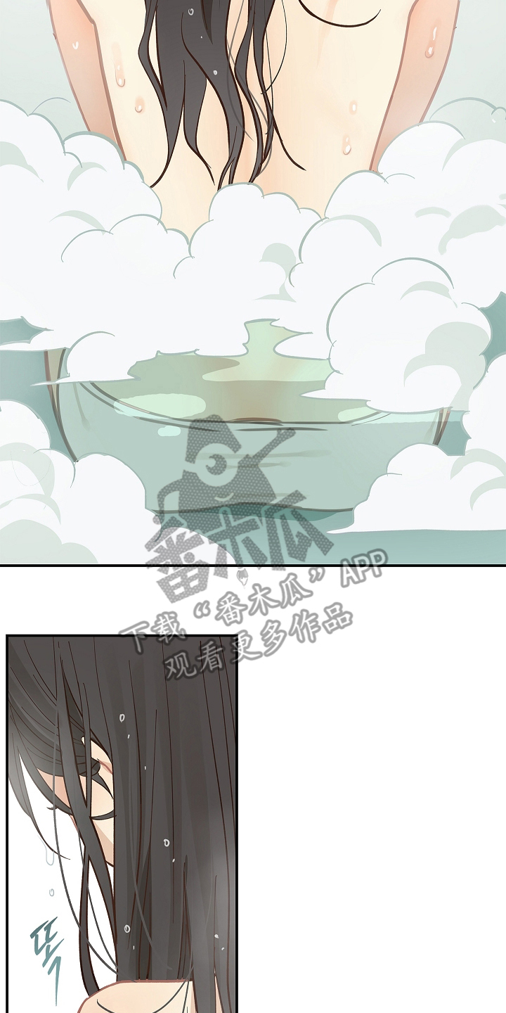 花是诱饵第二季漫画,第45章：害羞5图