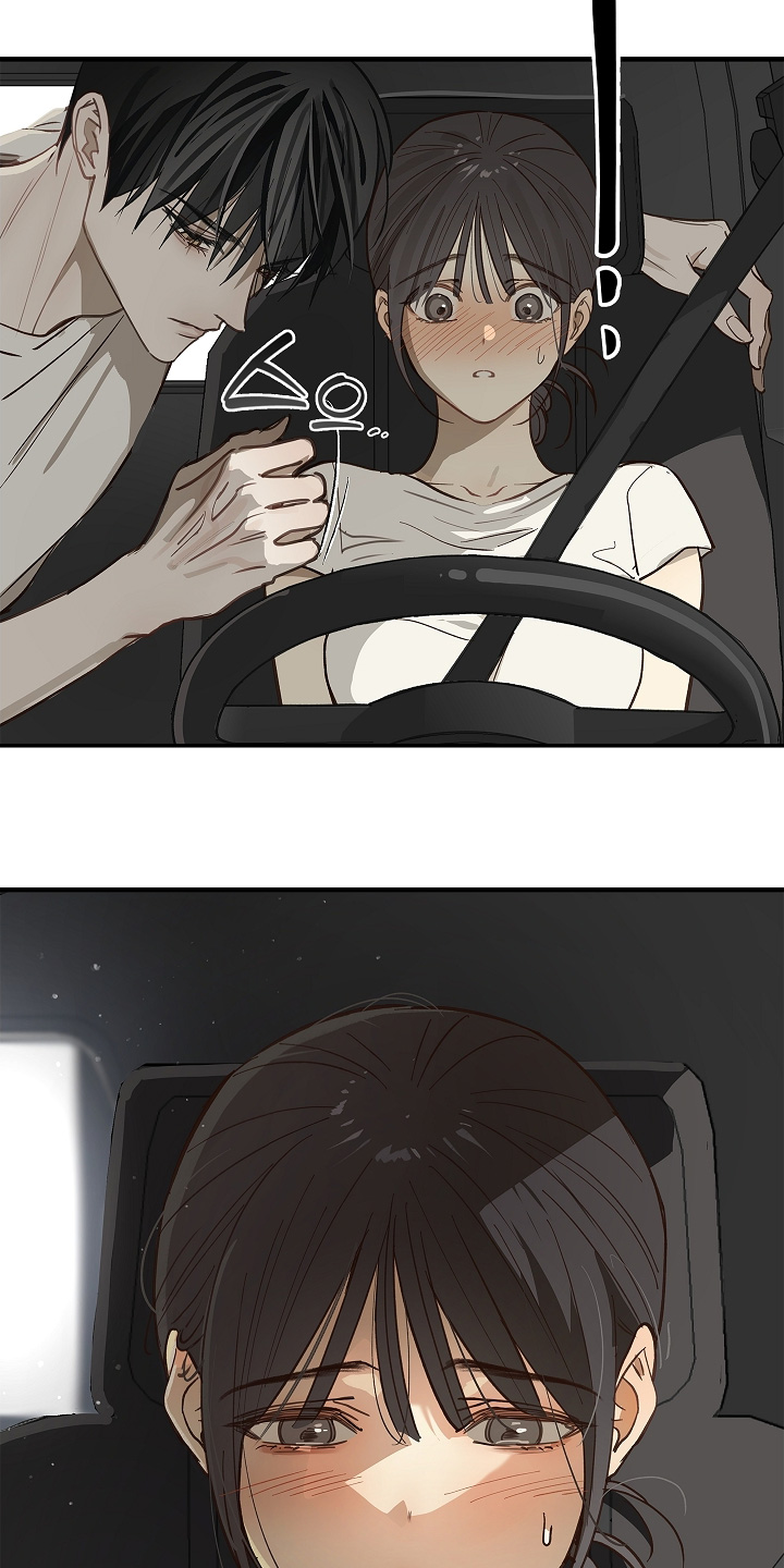 花是诱饵第二季漫画,第75章：你没事吧5图