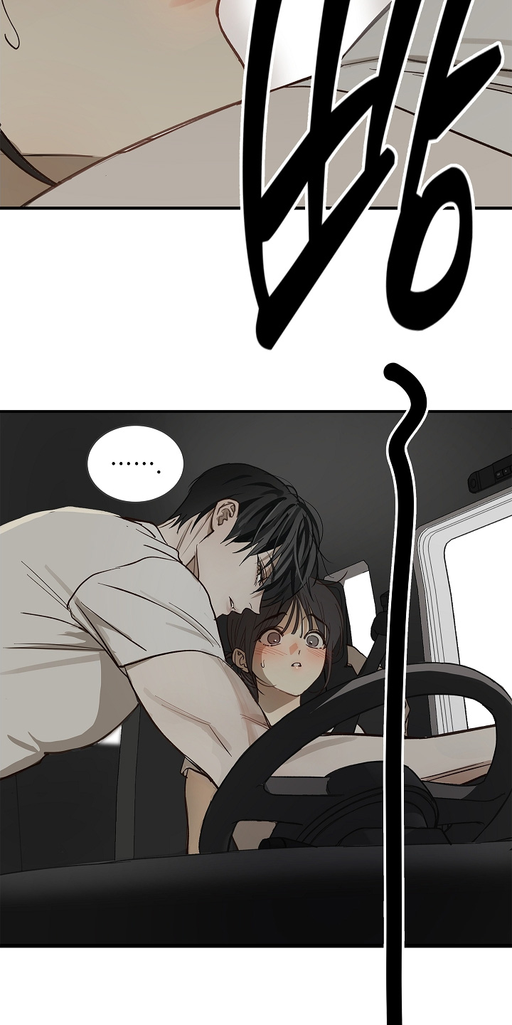 花是诱饵第二季漫画,第75章：你没事吧4图