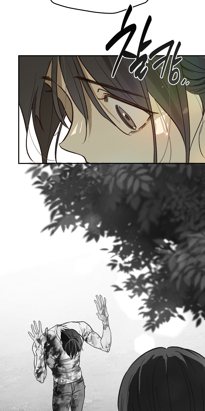 花是诱饵第二季漫画,第80章：怀疑的眼神4图