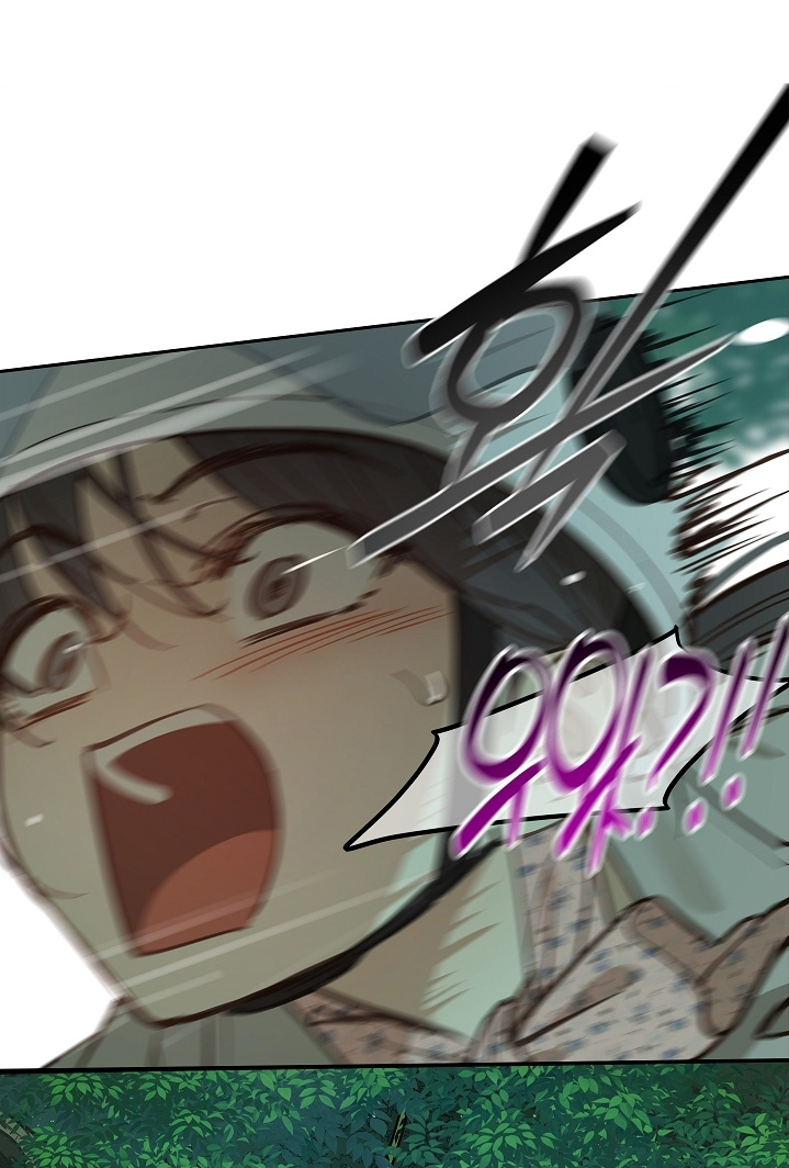 花是诱饵第二季漫画,第68章：继续1图
