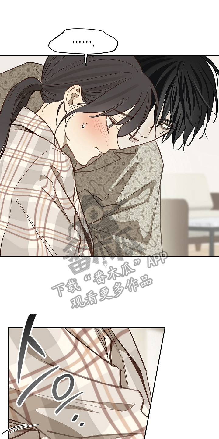 花是诱饵第二季漫画,第40章：块点头3图