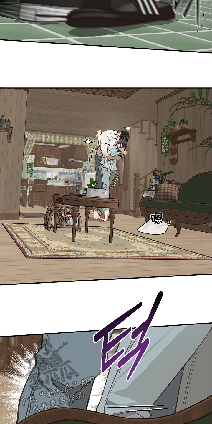 花是诱饵第二季漫画,第61章：不能这样3图