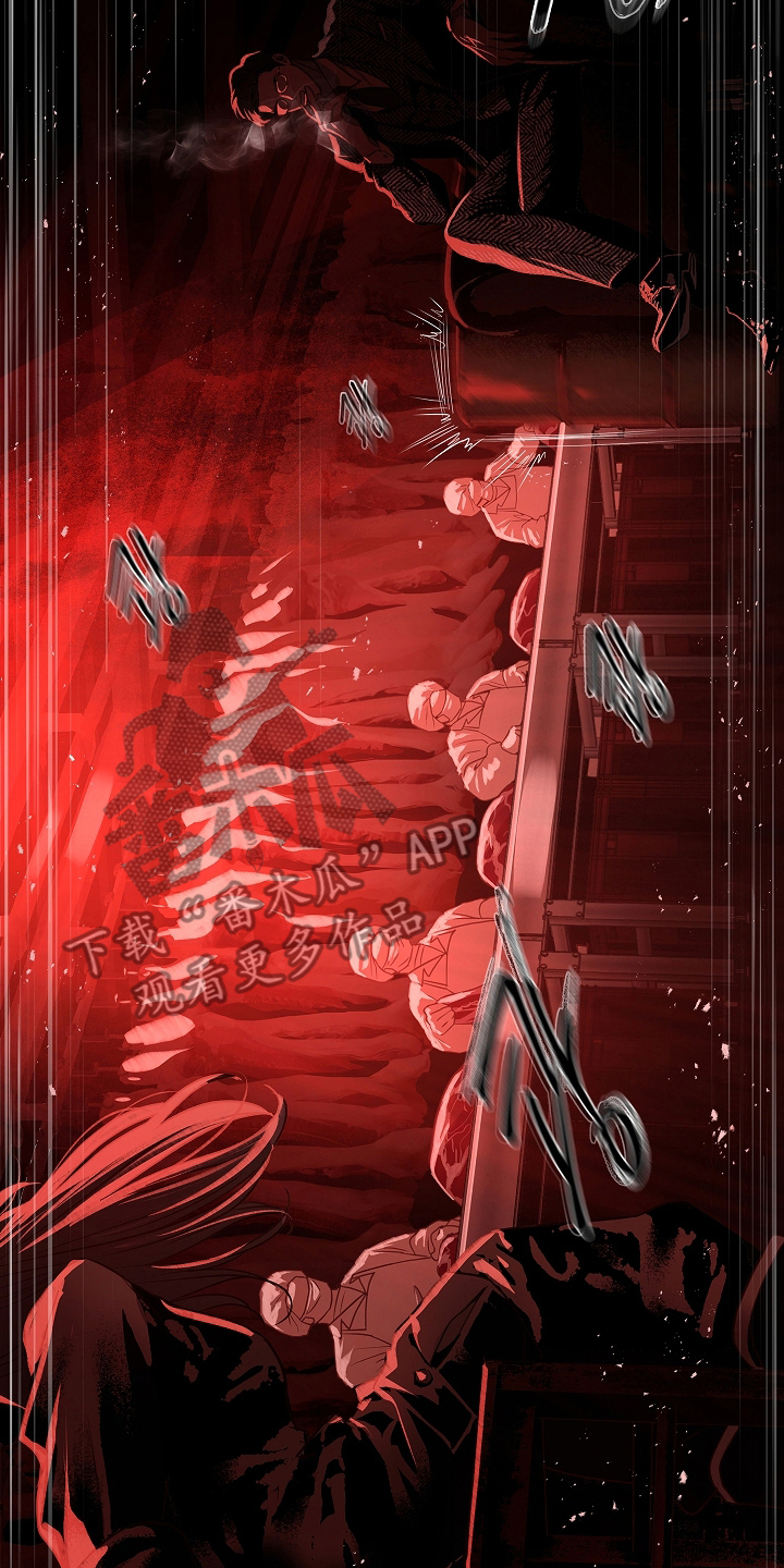 花是诱饵第二季漫画,第7章：杀人犯的哥哥4图