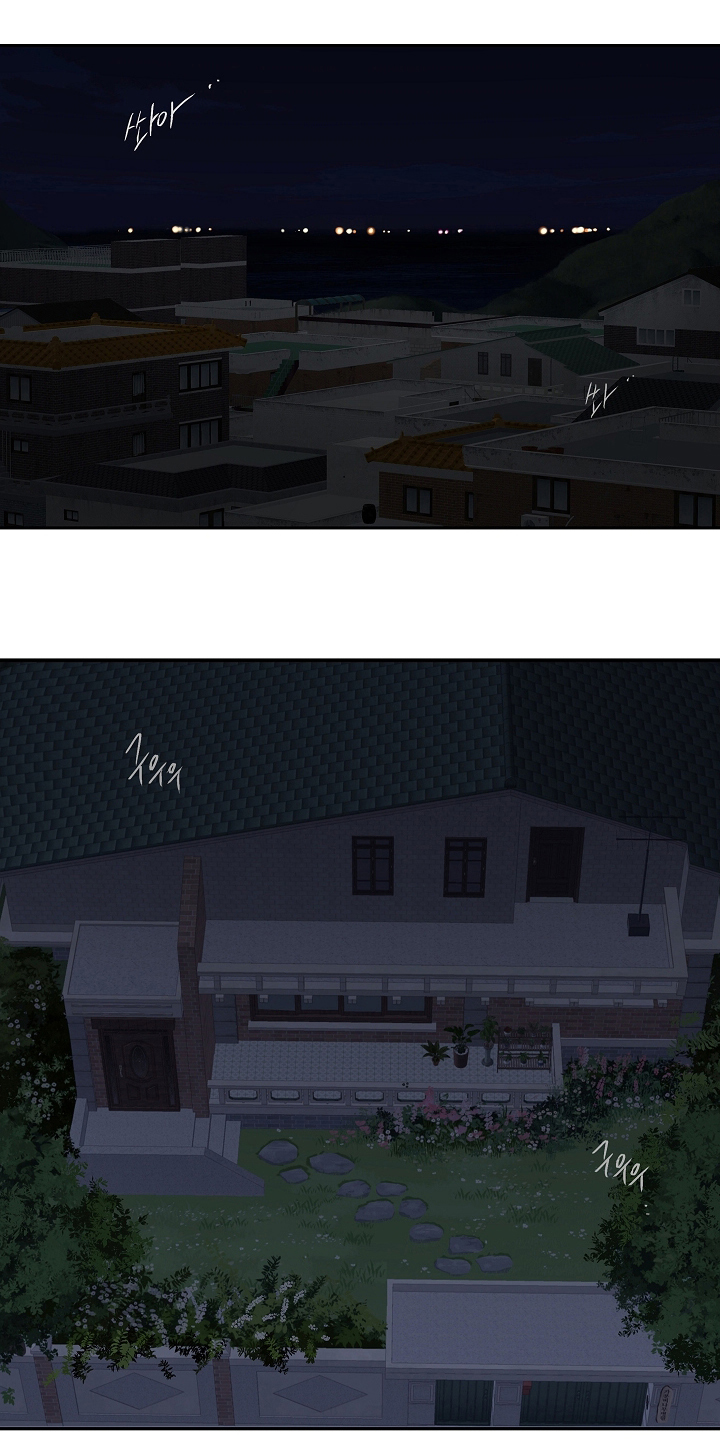 花是诱饵第二季漫画,第16章：操心的家伙1图