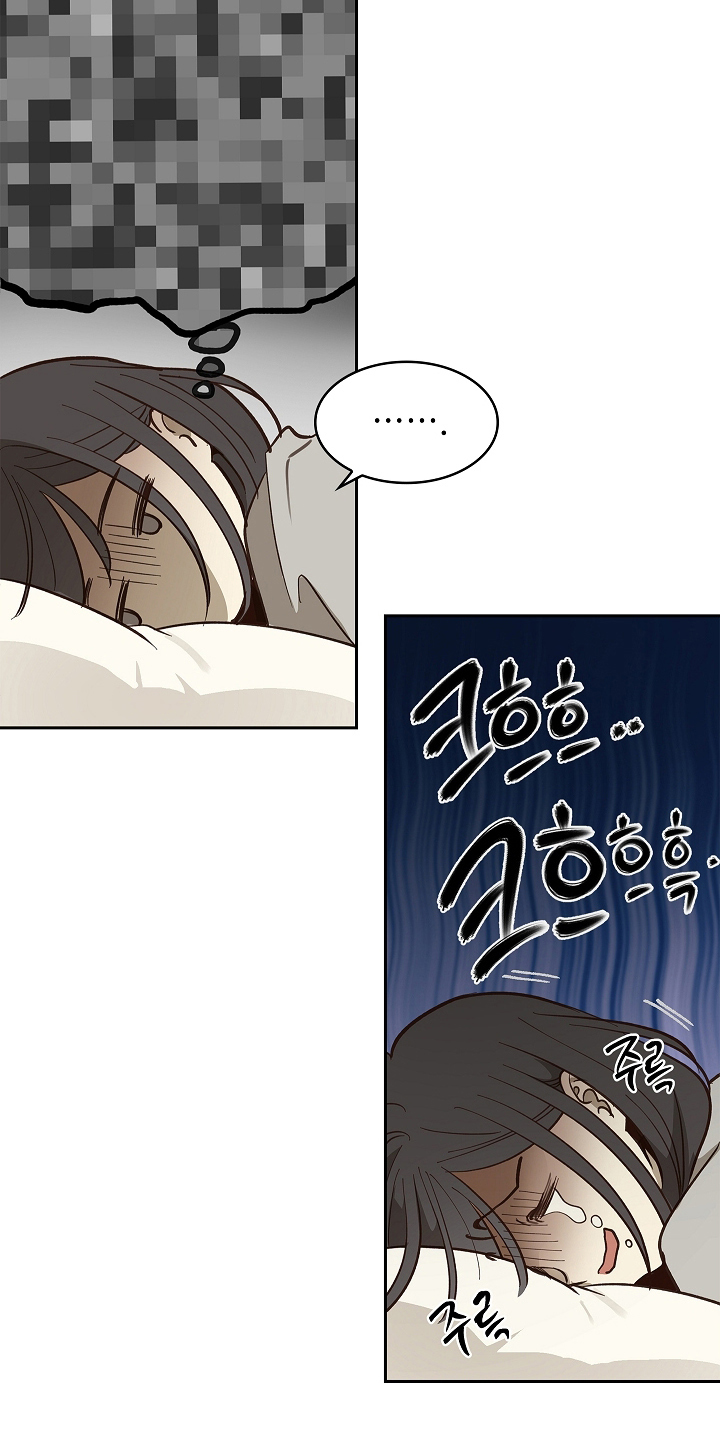 花是诱饵第二季漫画,第26章：不简单2图